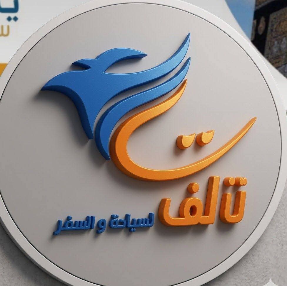 taalouf travel