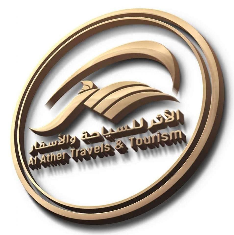alather travels